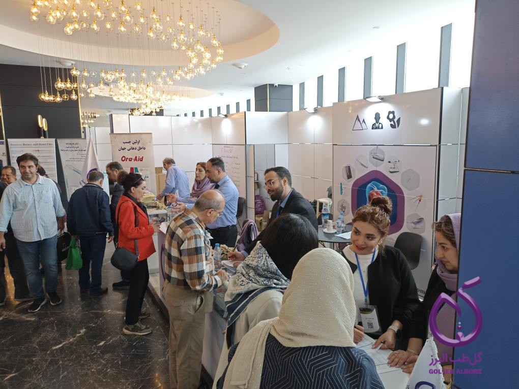 Gol Teb Alborz’s Successful Presence at the 22nd Annual Meeting and 7th International Symposium of the Iranian Association of Endodontists